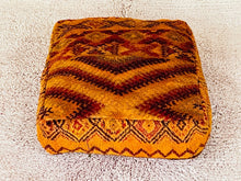 Load image into Gallery viewer, Moroccan floor pillow cover - S947, Floor Cushions, The Wool Rugs, The Wool Rugs, 