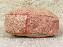 Load image into Gallery viewer, Moroccan floor cushion - S538, Floor Cushions, The Wool Rugs, The Wool Rugs, 

