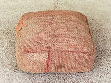 Load image into Gallery viewer, Moroccan floor cushion - S538, Floor Cushions, The Wool Rugs, The Wool Rugs, 
