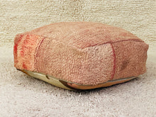Load image into Gallery viewer, Moroccan floor cushion - S538, Floor Cushions, The Wool Rugs, The Wool Rugs, 
