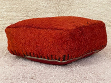 Load image into Gallery viewer, Moroccan floor pillow cover - S949, Floor Cushions, The Wool Rugs, The Wool Rugs, 