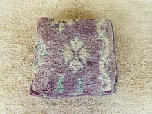 Load image into Gallery viewer, Moroccan floor cushion - S539, Floor Cushions, The Wool Rugs, The Wool Rugs, 
