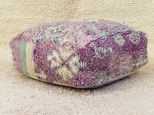Load image into Gallery viewer, Moroccan floor cushion - S539, Floor Cushions, The Wool Rugs, The Wool Rugs, 
