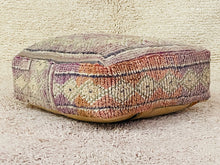 Load image into Gallery viewer, Moroccan floor pillow cover - S952, Floor Cushions, The Wool Rugs, The Wool Rugs, 
