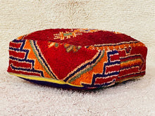 Load image into Gallery viewer, Moroccan floor pillow cover - S953, Floor Cushions, The Wool Rugs, The Wool Rugs, 
