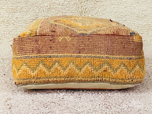 Load image into Gallery viewer, Moroccan floor cushion - S958, Floor Cushions, The Wool Rugs, The Wool Rugs, 