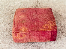 Load image into Gallery viewer, Moroccan floor cushion - S959, Floor Cushions, The Wool Rugs, The Wool Rugs, 