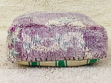 Load image into Gallery viewer, Moroccan floor cushion - S449, Floor Cushions, The Wool Rugs, The Wool Rugs, 
