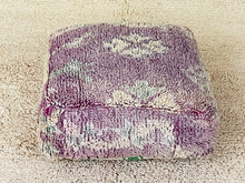 Load image into Gallery viewer, Moroccan floor cushion - S449, Floor Cushions, The Wool Rugs, The Wool Rugs, 
