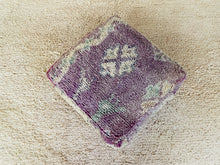 Load image into Gallery viewer, Moroccan floor cushion - S449, Floor Cushions, The Wool Rugs, The Wool Rugs, 
