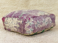 Load image into Gallery viewer, Moroccan floor cushion - S449, Floor Cushions, The Wool Rugs, The Wool Rugs, 
