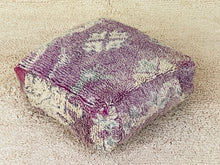 Load image into Gallery viewer, Moroccan floor cushion - S449, Floor Cushions, The Wool Rugs, The Wool Rugs, 
