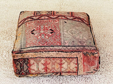 Load image into Gallery viewer, Moroccan floor pillow cover - S1731, Floor Cushions, The Wool Rugs, The Wool Rugs, 
