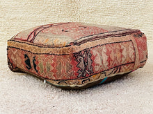 Load image into Gallery viewer, Moroccan floor pillow cover - S1731, Floor Cushions, The Wool Rugs, The Wool Rugs, 
