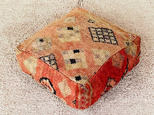 Load image into Gallery viewer, Moroccan floor cushion - S967, Floor Cushions, The Wool Rugs, The Wool Rugs, 