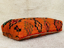 Load image into Gallery viewer, Moroccan floor pillow cover -S1704, Floor Cushions, The Wool Rugs, The Wool Rugs, 