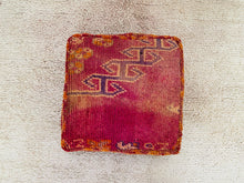 Load image into Gallery viewer, Moroccan floor cushion - S968, Floor Cushions, The Wool Rugs, The Wool Rugs, 