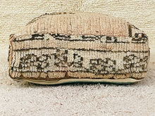 Load image into Gallery viewer, Moroccan floor pillow cover - S152, Floor Cushions, The Wool Rugs, The Wool Rugs, 

