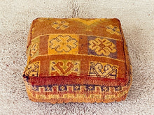 Load image into Gallery viewer, Moroccan floor cushion - S970, Floor Cushions, The Wool Rugs, The Wool Rugs, 