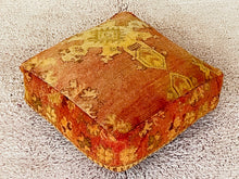 Load image into Gallery viewer, Moroccan floor cushion - S971, Floor Cushions, The Wool Rugs, The Wool Rugs, 