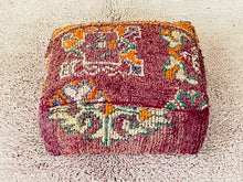Load image into Gallery viewer, Moroccan floor cushion - S973, Floor Cushions, The Wool Rugs, The Wool Rugs, 