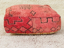 Load image into Gallery viewer, Moroccan floor pillow cover - S246, Floor Cushions, The Wool Rugs, The Wool Rugs, 

