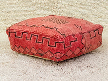 Load image into Gallery viewer, Moroccan floor pillow cover - S246, Floor Cushions, The Wool Rugs, The Wool Rugs, 
