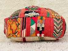 Load image into Gallery viewer, Moroccan floor pillow cover - S1726, Floor Cushions, The Wool Rugs, The Wool Rugs, 
