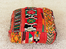Load image into Gallery viewer, Moroccan floor pillow cover - S1726, Floor Cushions, The Wool Rugs, The Wool Rugs, 
