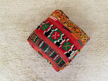 Load image into Gallery viewer, Moroccan floor pillow cover - S1726, Floor Cushions, The Wool Rugs, The Wool Rugs, 
