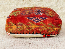 Load image into Gallery viewer, Moroccan floor pillow cover - S287, Floor Cushions, The Wool Rugs, The Wool Rugs, 
