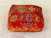 Load image into Gallery viewer, Moroccan floor pillow cover - S287, Floor Cushions, The Wool Rugs, The Wool Rugs, 
