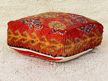 Load image into Gallery viewer, Moroccan floor pillow cover - S287, Floor Cushions, The Wool Rugs, The Wool Rugs, 
