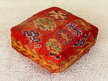 Load image into Gallery viewer, Moroccan floor pillow cover - S287, Floor Cushions, The Wool Rugs, The Wool Rugs, 
