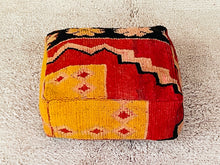 Load image into Gallery viewer, Moroccan floor cushion - S978, Floor Cushions, The Wool Rugs, The Wool Rugs, 
