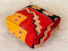 Load image into Gallery viewer, Moroccan floor cushion - S978, Floor Cushions, The Wool Rugs, The Wool Rugs, 