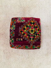 Load image into Gallery viewer, Moroccan floor cushion - S979, Floor Cushions, The Wool Rugs, The Wool Rugs, 
