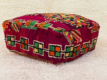 Load image into Gallery viewer, Moroccan floor cushion - S979, Floor Cushions, The Wool Rugs, The Wool Rugs, 