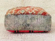Load image into Gallery viewer, Moroccan floor cushion - S980, Floor Cushions, The Wool Rugs, The Wool Rugs, 