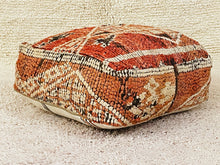 Load image into Gallery viewer, Moroccan floor pillow cover - S616, Floor Cushions, The Wool Rugs, The Wool Rugs, 
