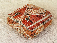 Load image into Gallery viewer, Moroccan floor pillow cover - S616, Floor Cushions, The Wool Rugs, The Wool Rugs, 

