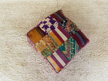 Load image into Gallery viewer, Moroccan floor pillow cover - S617, Floor Cushions, The Wool Rugs, The Wool Rugs, 
