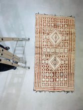 Load image into Gallery viewer, Vintage rug 6x11  - V458, Rugs, The Wool Rugs, The Wool Rugs, 
