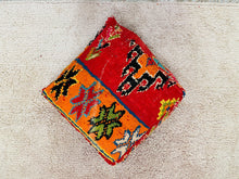 Load image into Gallery viewer, Moroccan floor cushion - S982, Floor Cushions, The Wool Rugs, The Wool Rugs, 