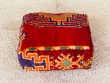 Load image into Gallery viewer, Moroccan floor cushion - S984, Floor Cushions, The Wool Rugs, The Wool Rugs, 
