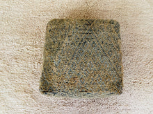 Load image into Gallery viewer, Moroccan floor pillow cover - S622, Floor Cushions, The Wool Rugs, The Wool Rugs, 
