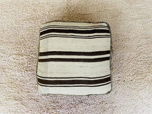 Load image into Gallery viewer, Moroccan floor pillow cover - S622, Floor Cushions, The Wool Rugs, The Wool Rugs, 
