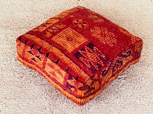 Load image into Gallery viewer, Moroccan floor cushion - S986, Floor Cushions, The Wool Rugs, The Wool Rugs, 