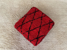 Load image into Gallery viewer, Moroccan floor pillow cover - S624, Floor Cushions, The Wool Rugs, The Wool Rugs, 
