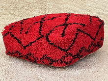 Load image into Gallery viewer, Moroccan floor pillow cover - S624, Floor Cushions, The Wool Rugs, The Wool Rugs, 
